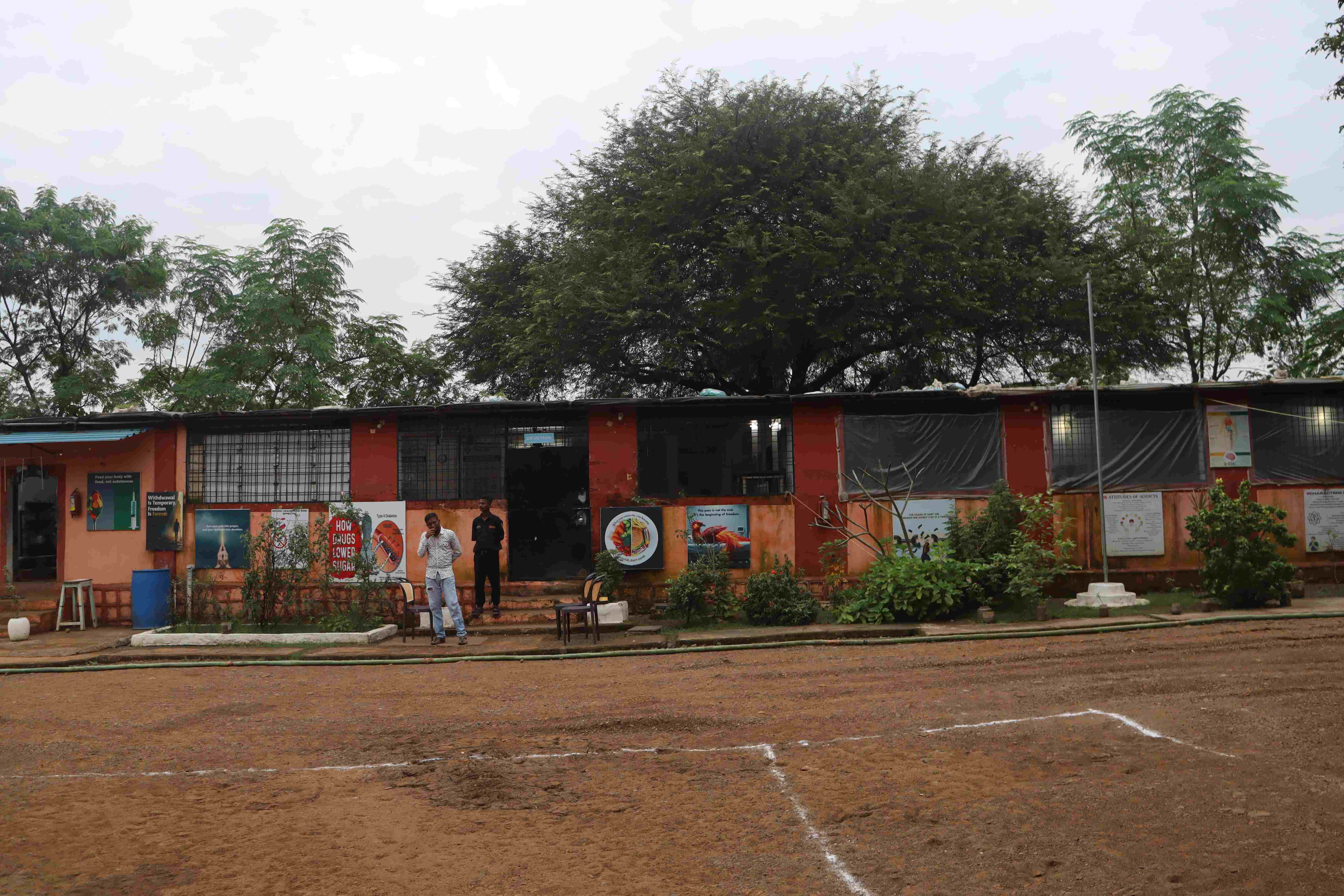 House of Freedom Gallery Image